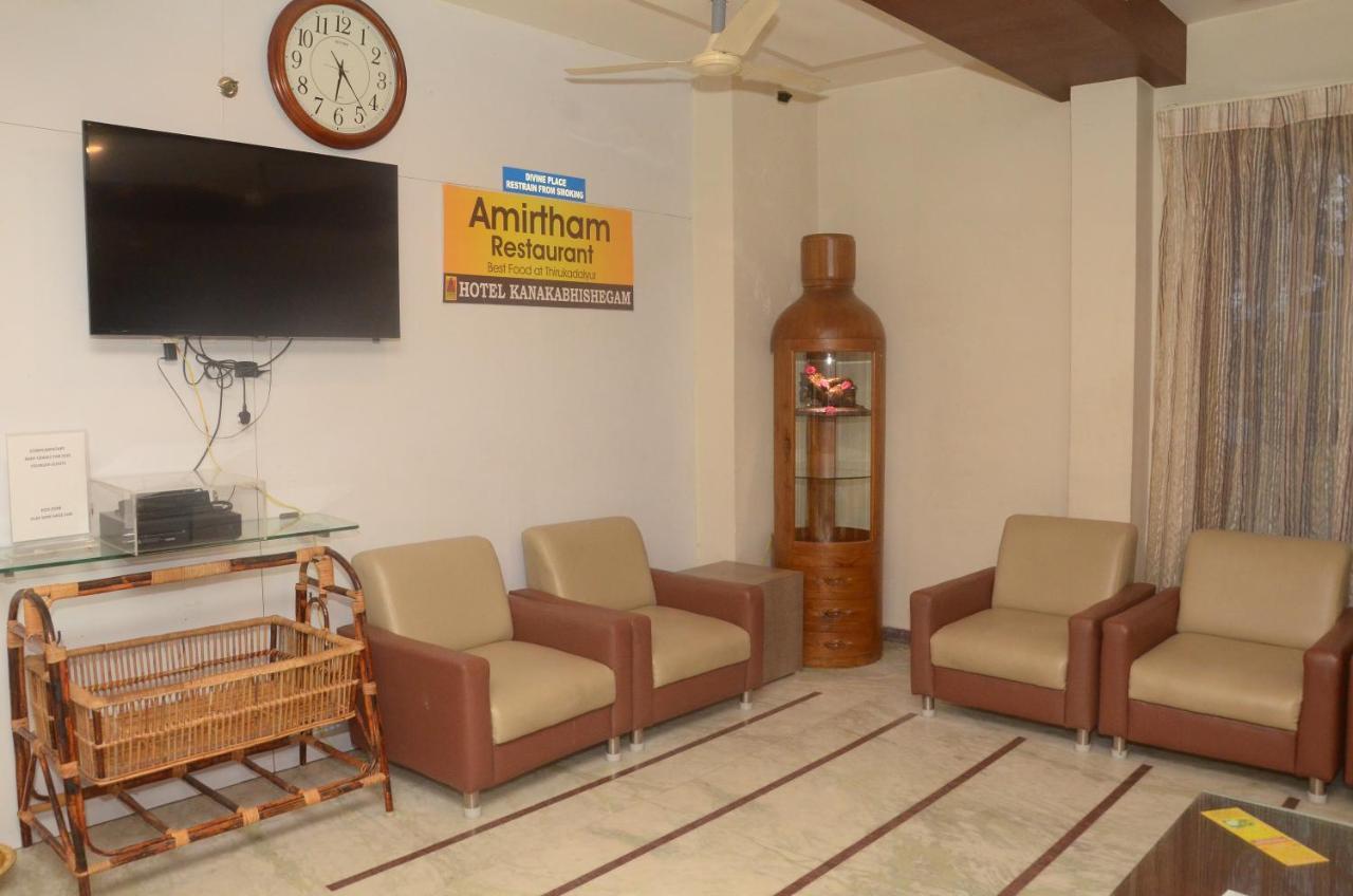 Hotel Kanakabhishegam First Hotel From The Thirukadaiyur Temple Tirukkadaiyur Zewnętrze zdjęcie